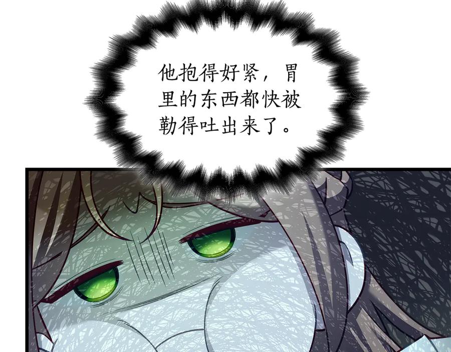 第190页