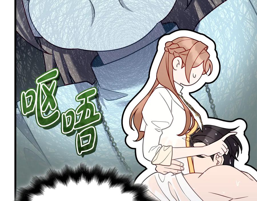 第191页