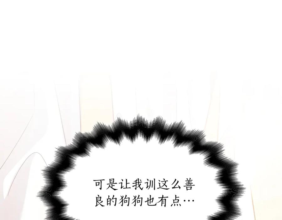 第212页