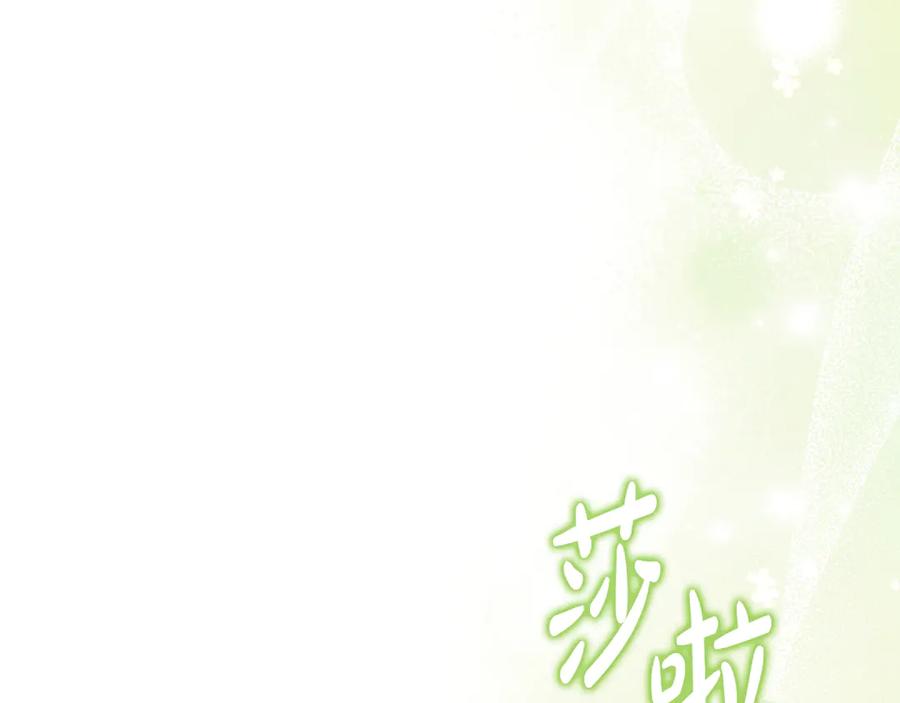 第218页