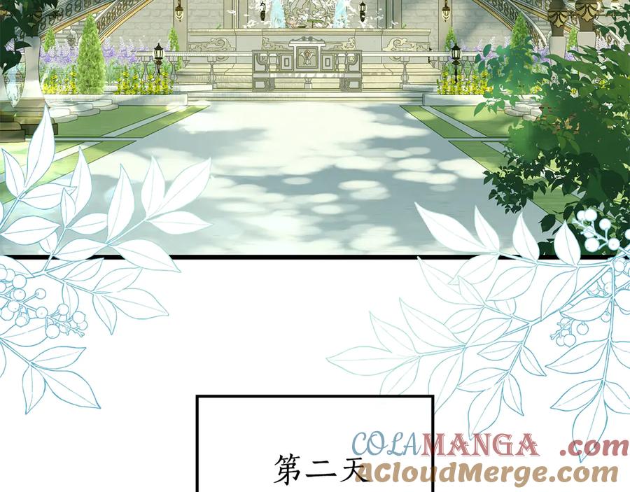 第229页