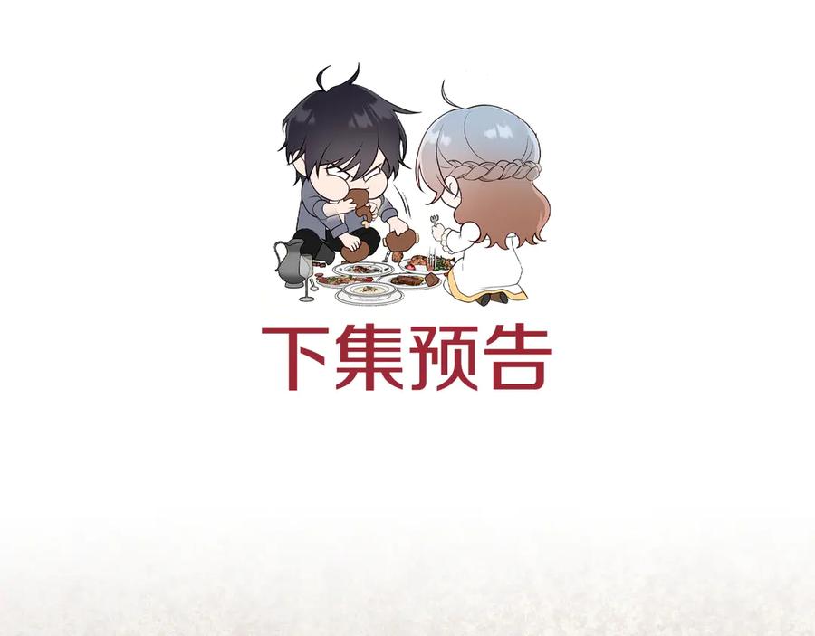 第236页