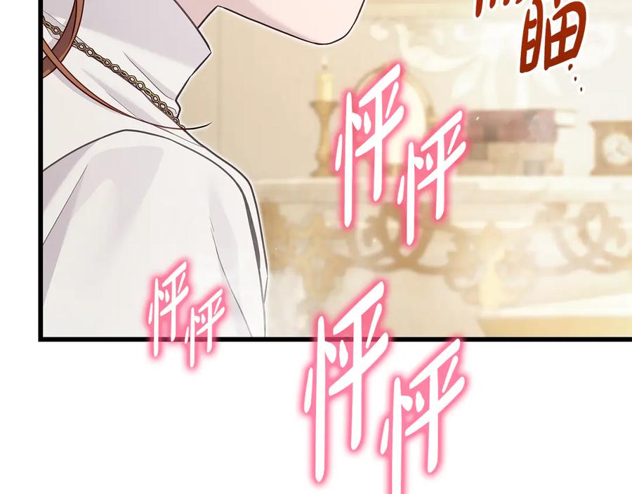 第242页