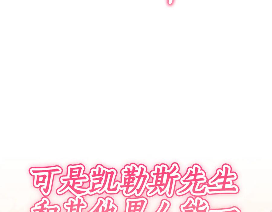 第243页