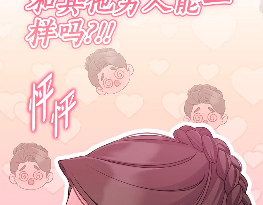 第244页