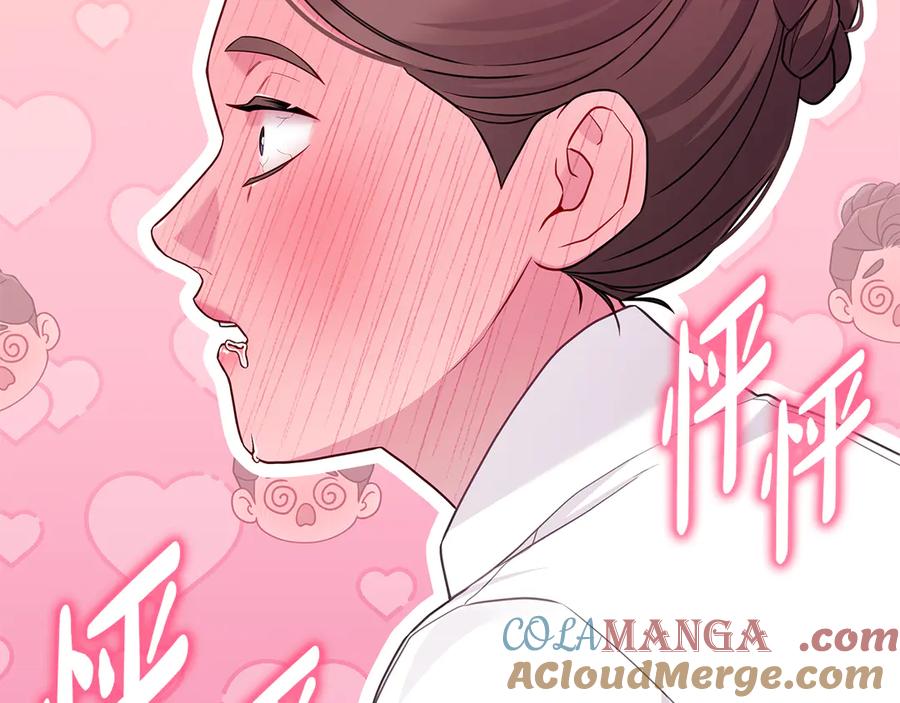 第245页