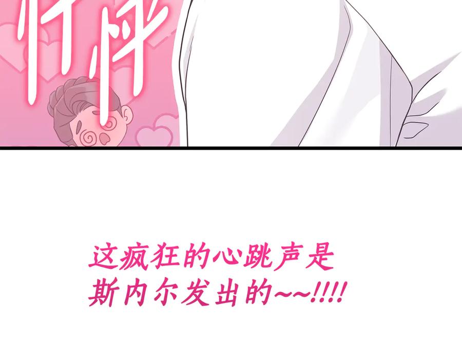 第246页