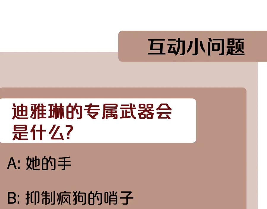 第248页