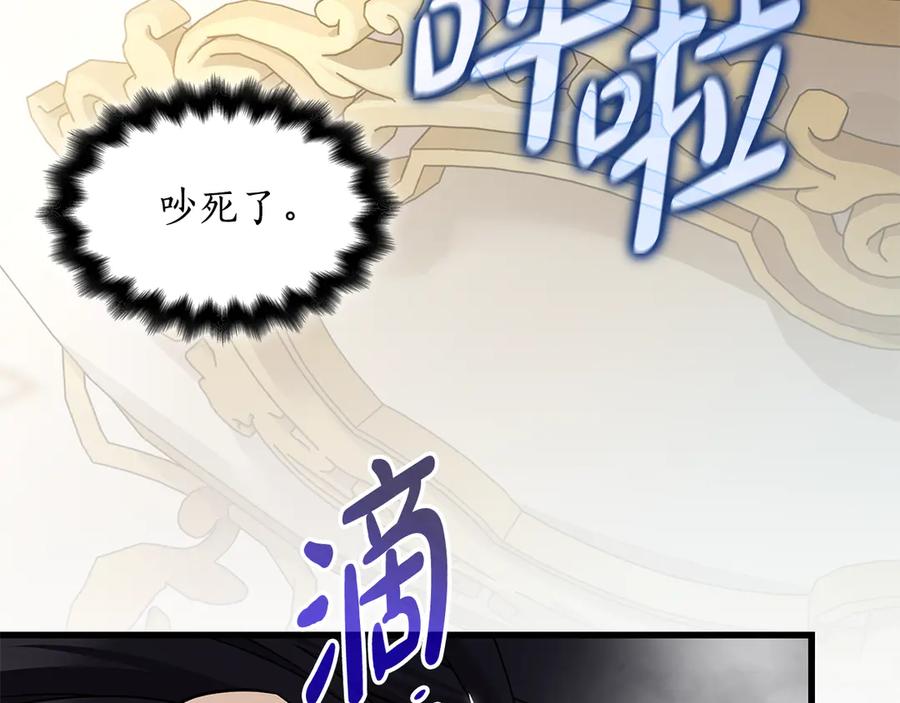 第196页