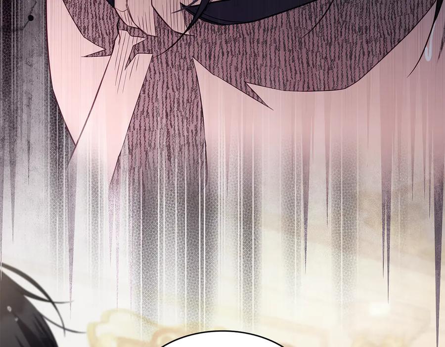 第208页