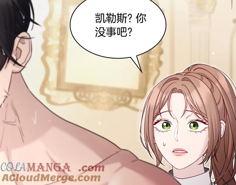 第209页
