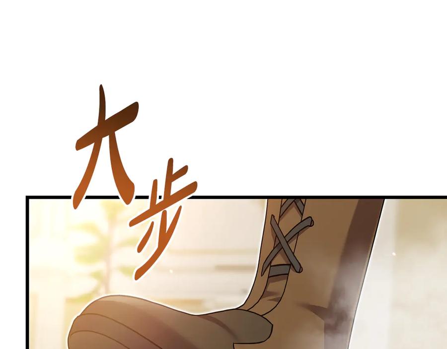 第212页