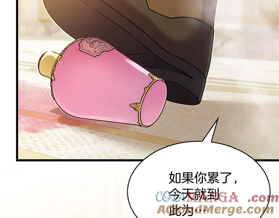 第213页