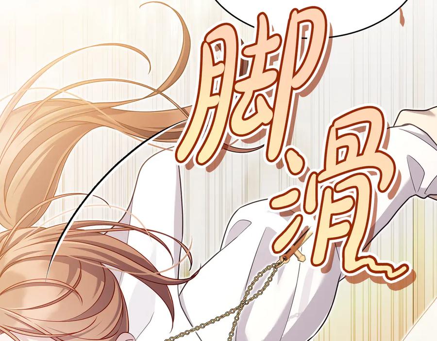 第214页