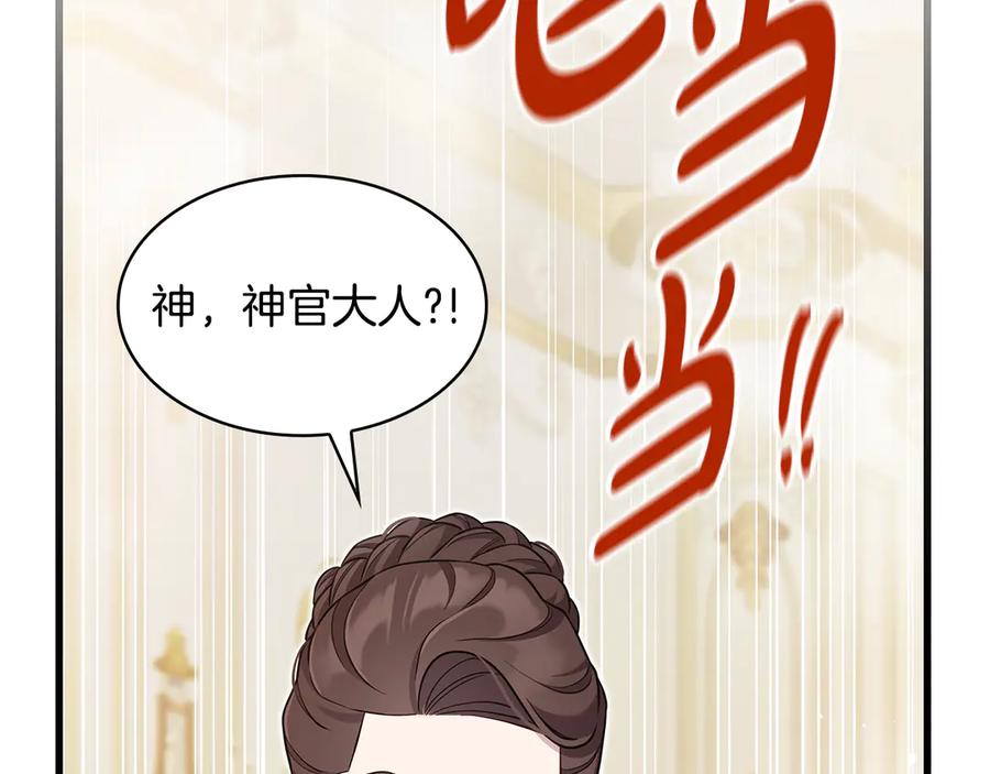 第224页