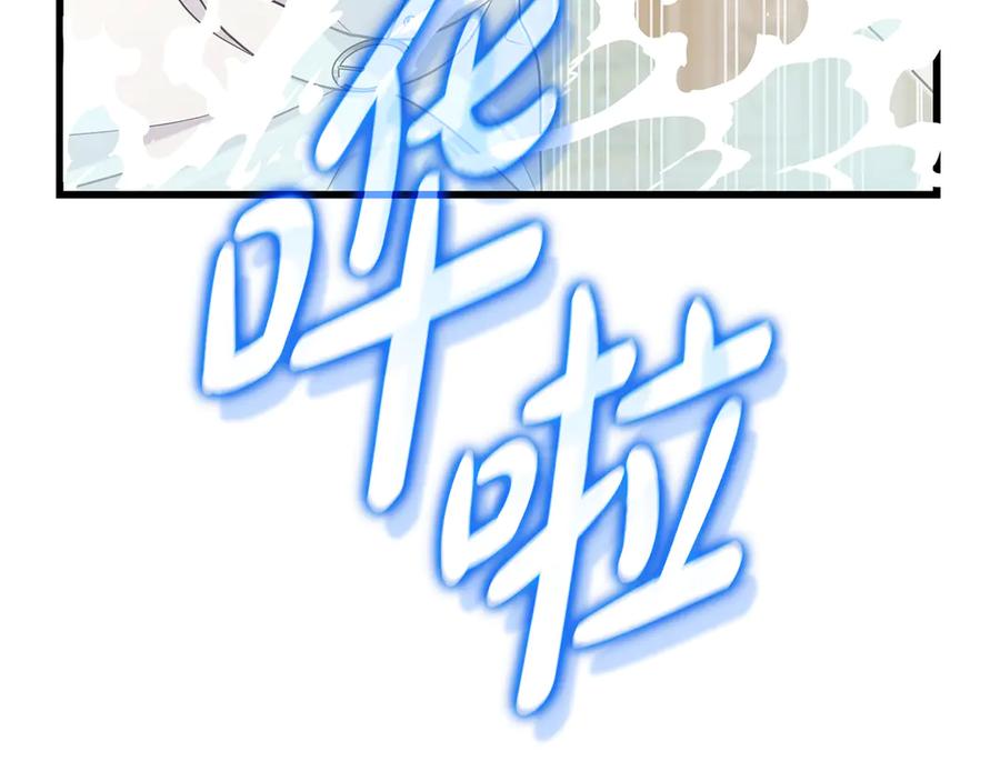 第226页