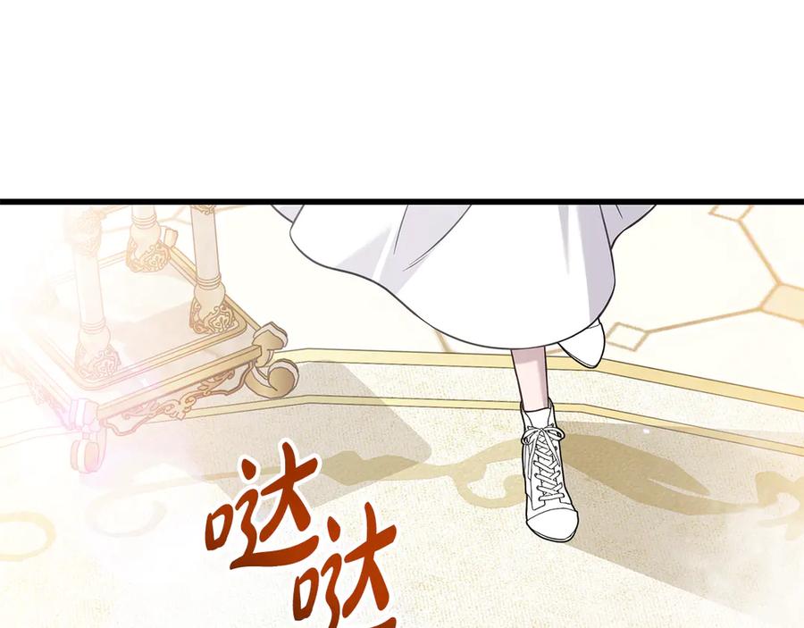 第227页