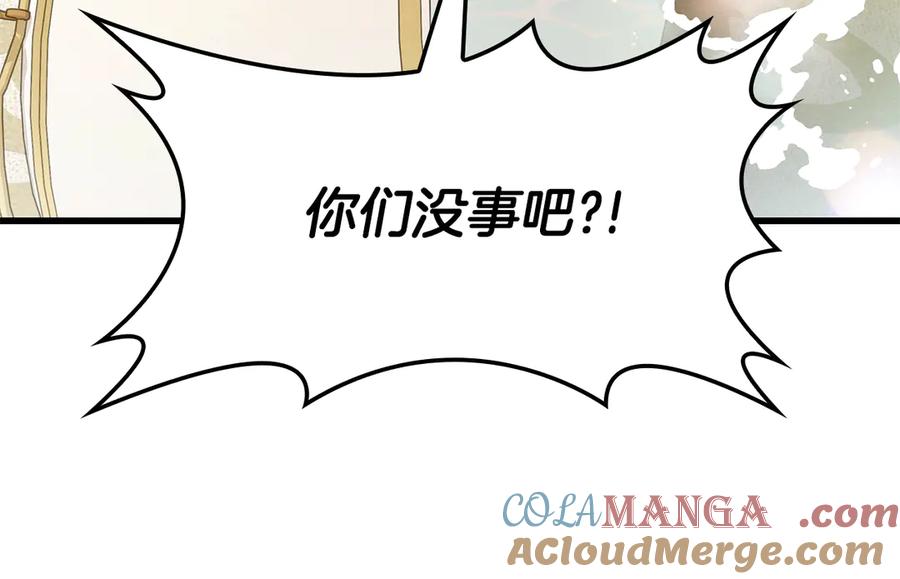 第229页