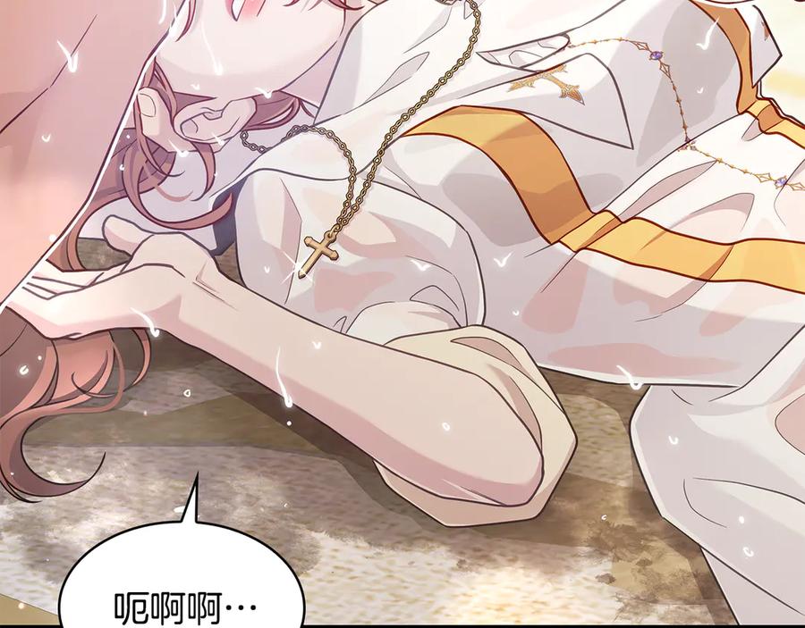 第232页