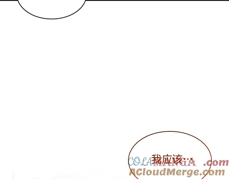 第233页
