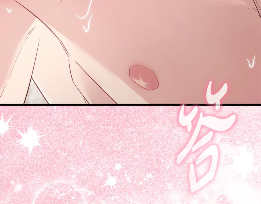第239页
