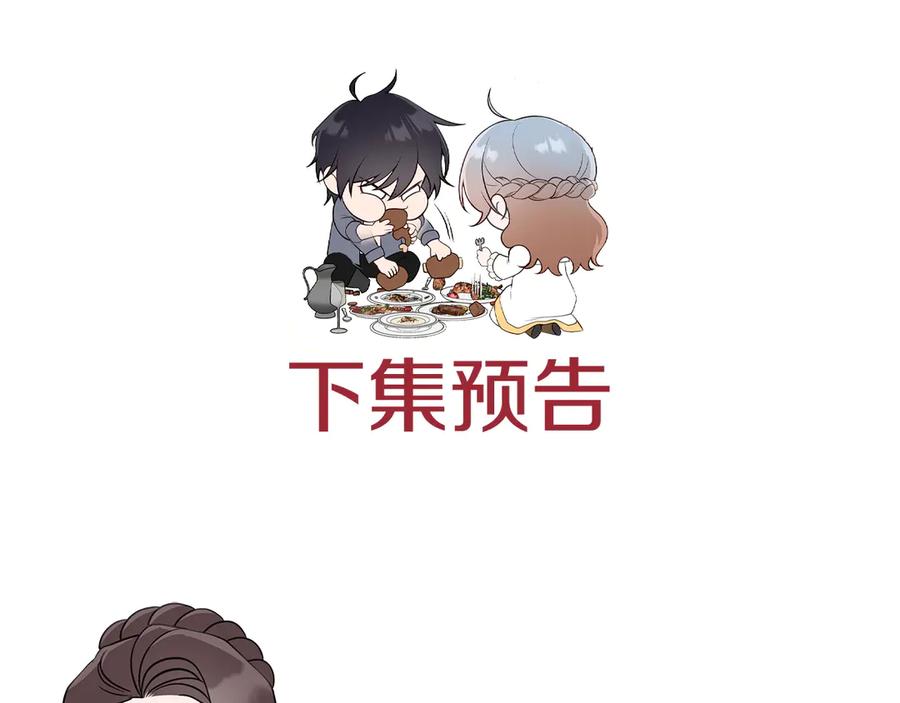 第242页