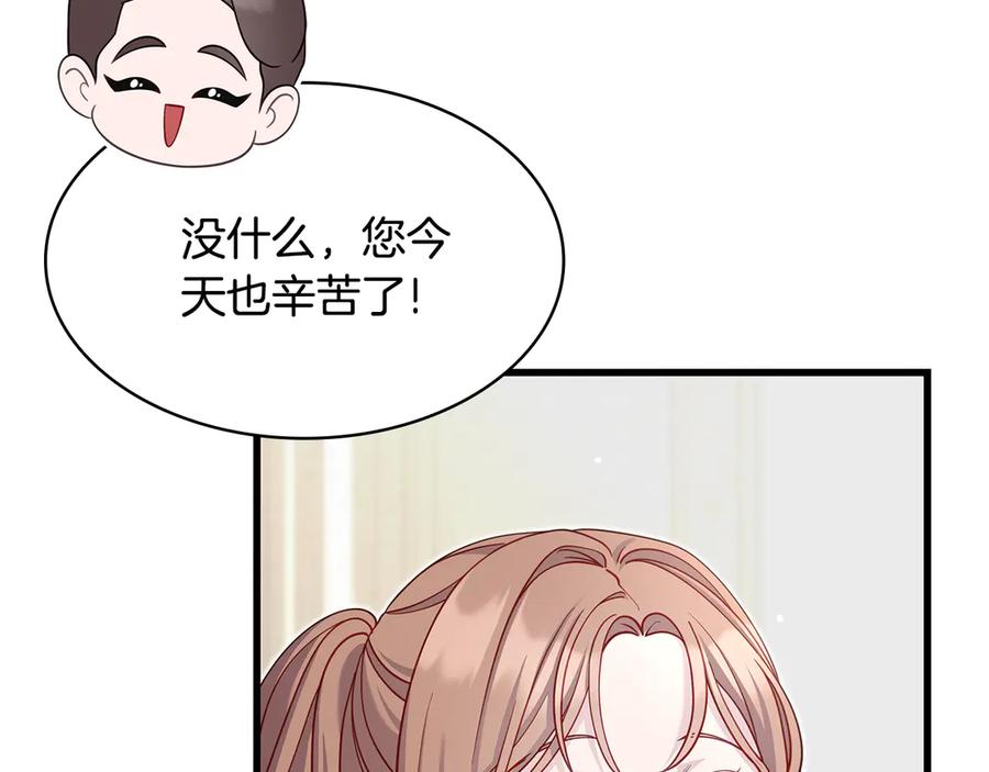 第243页