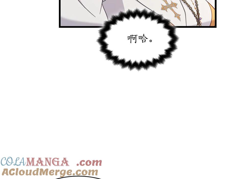 第245页