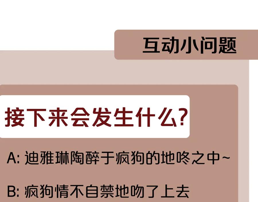 第252页