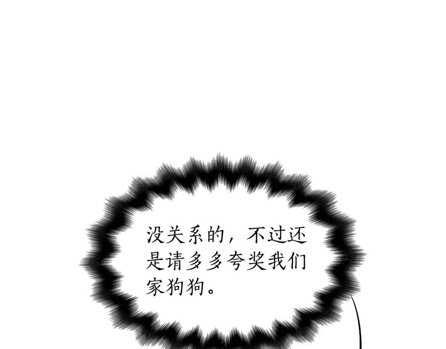 第202页