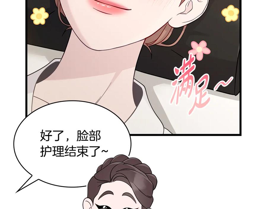 第204页