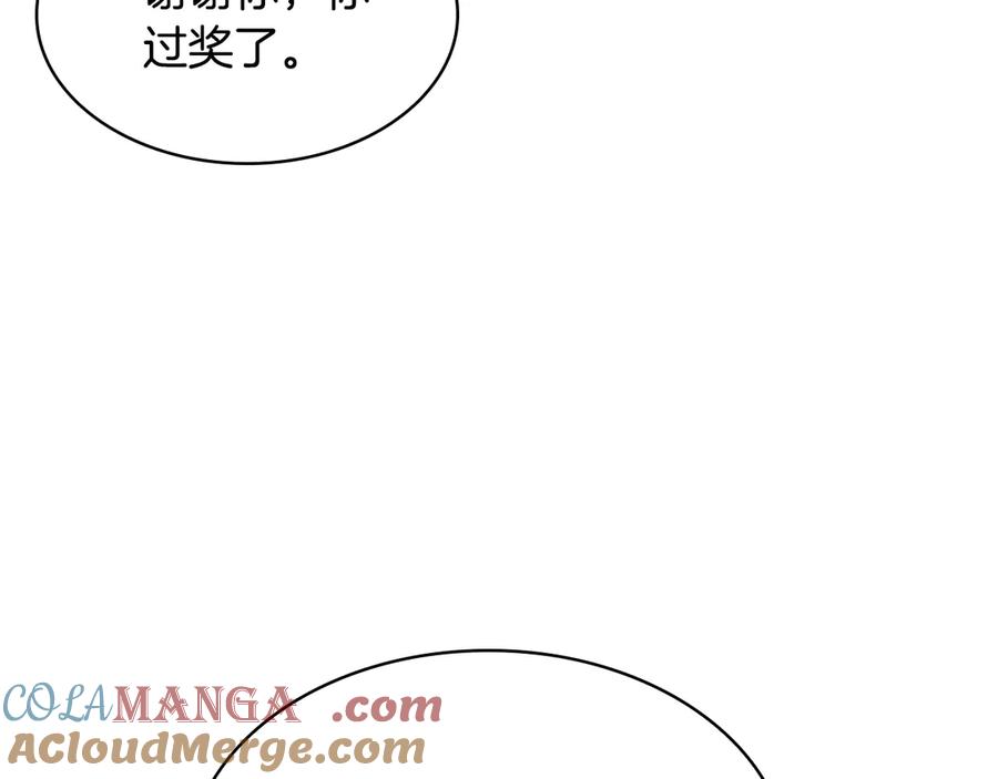 第209页