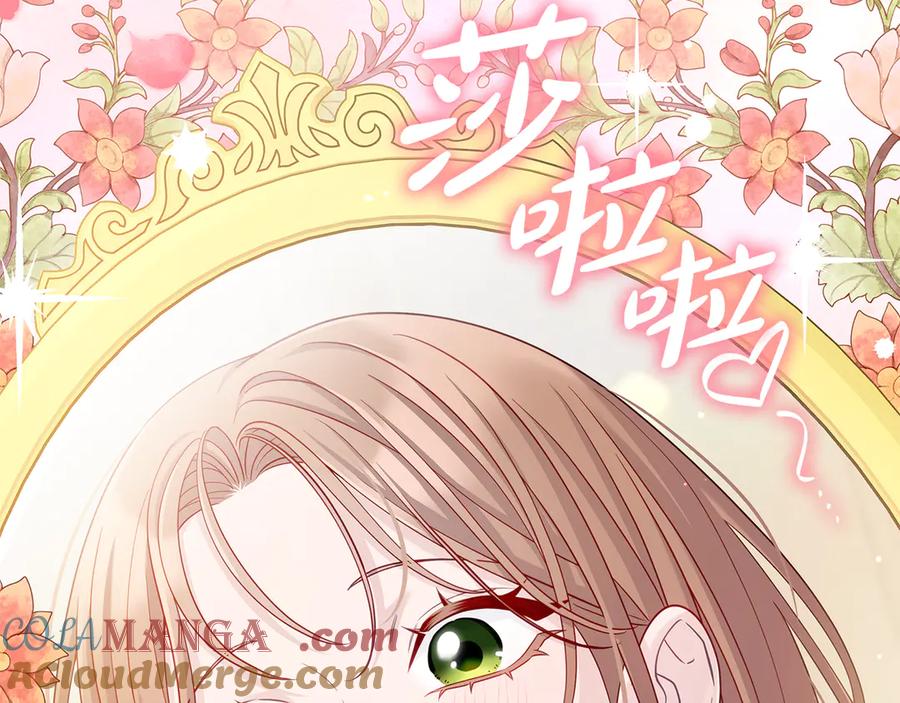 第213页