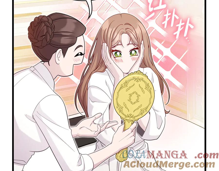 第217页