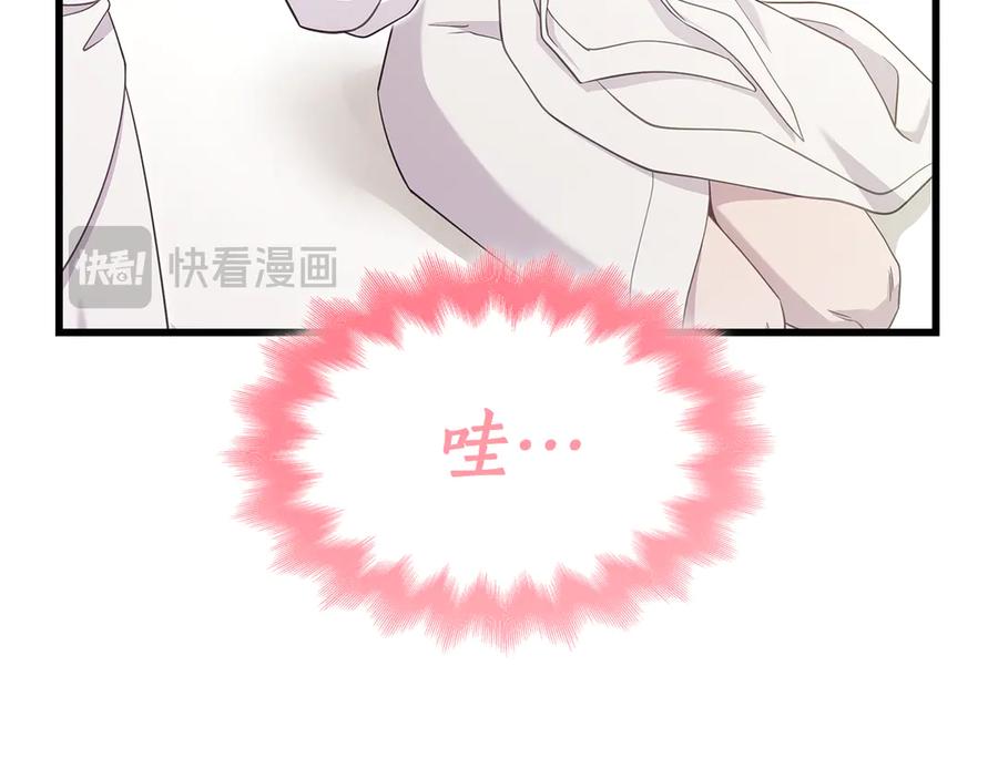 第218页