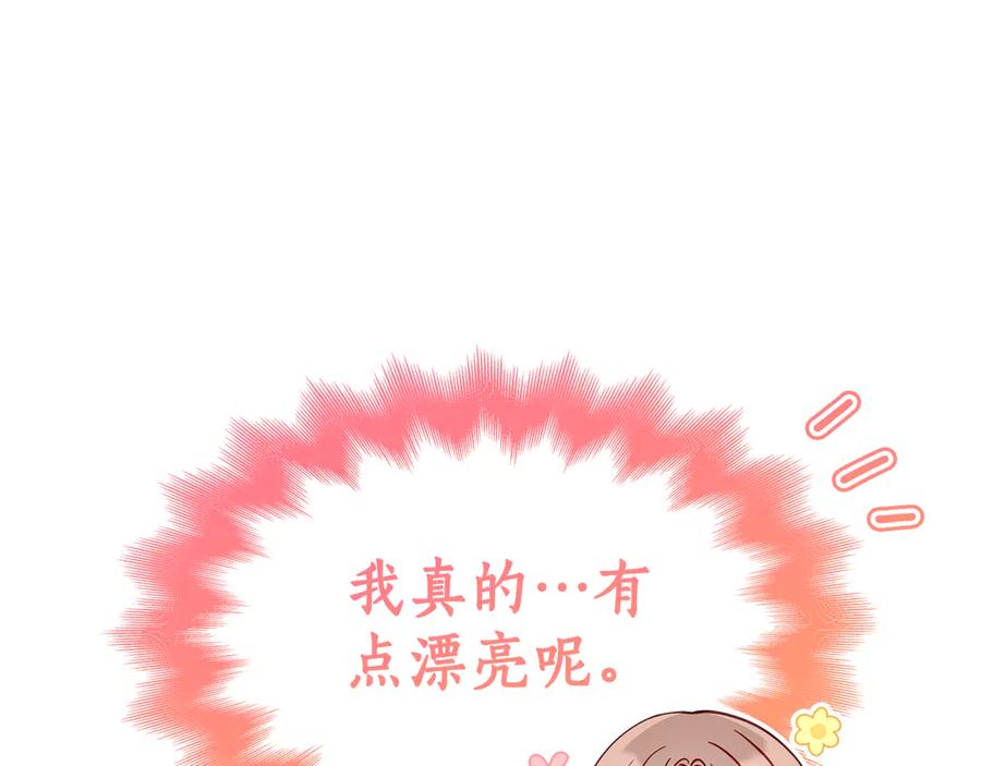 第220页