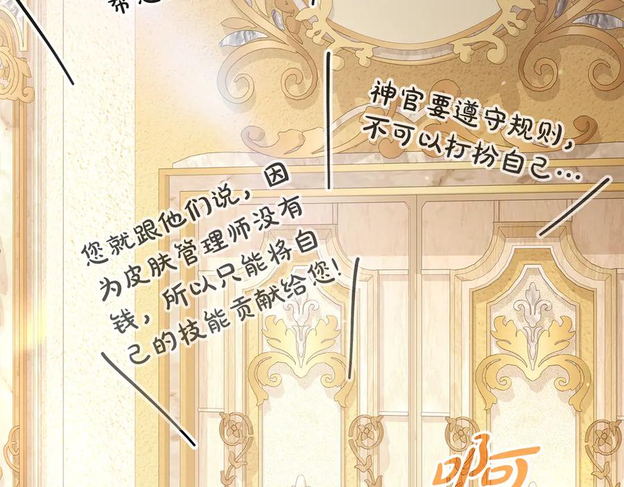 第222页