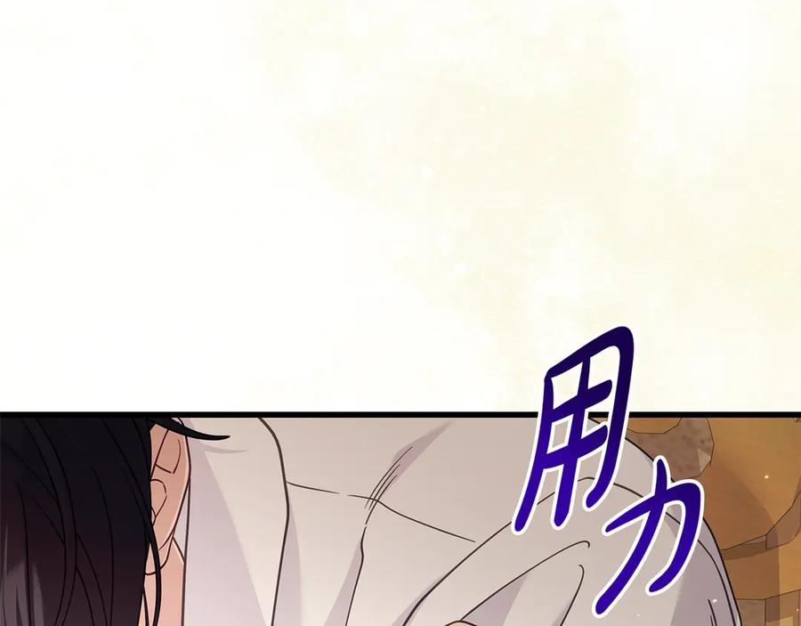 第224页