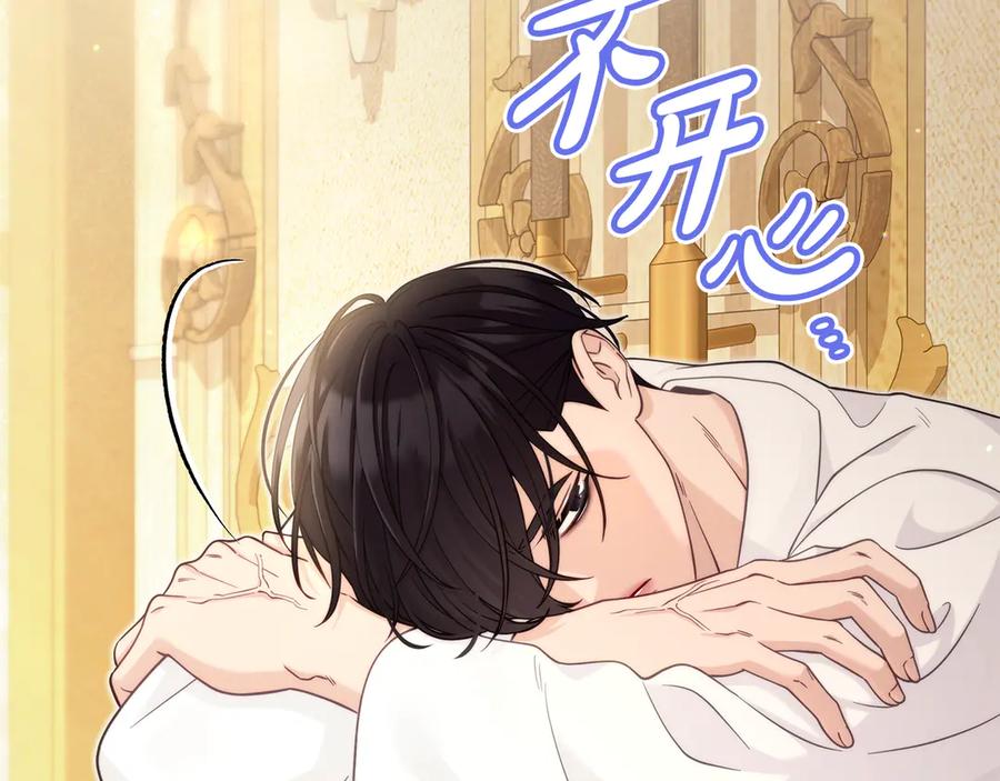 第227页