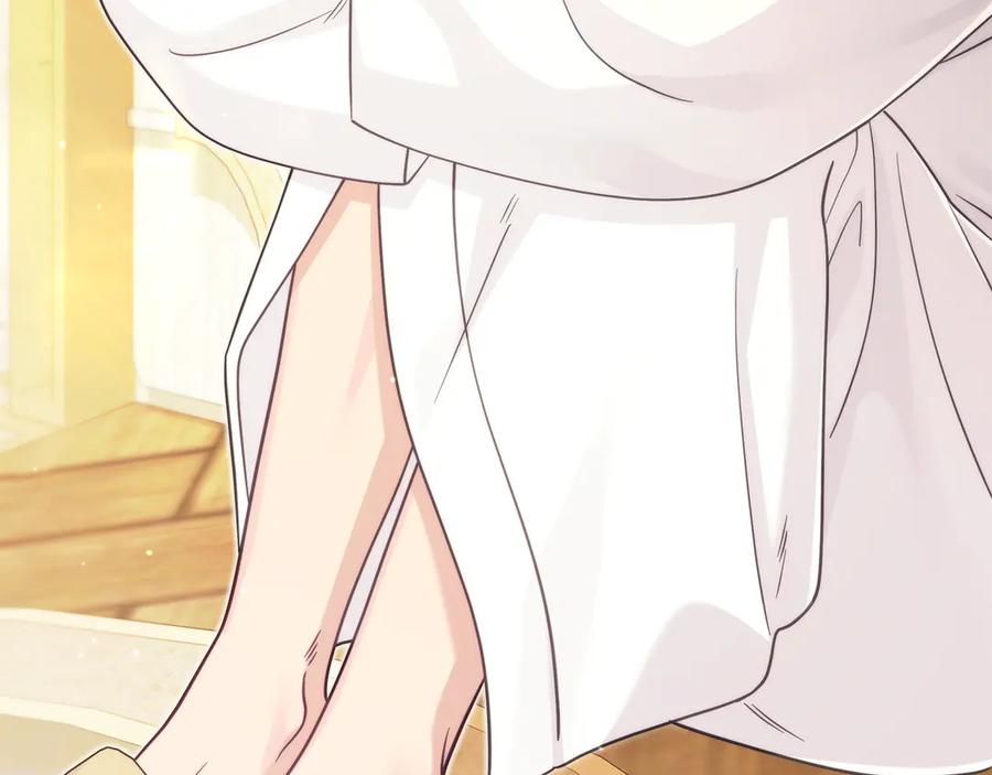 第228页
