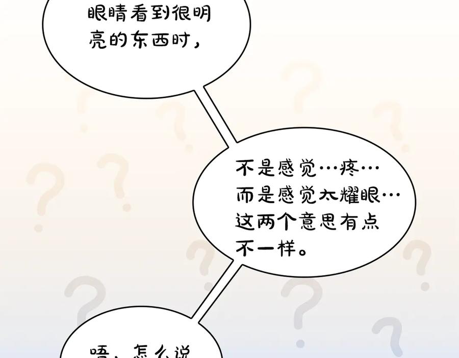 第232页