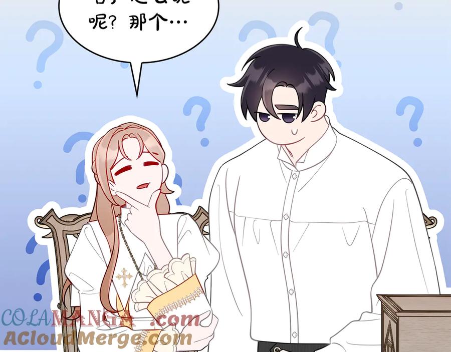第233页