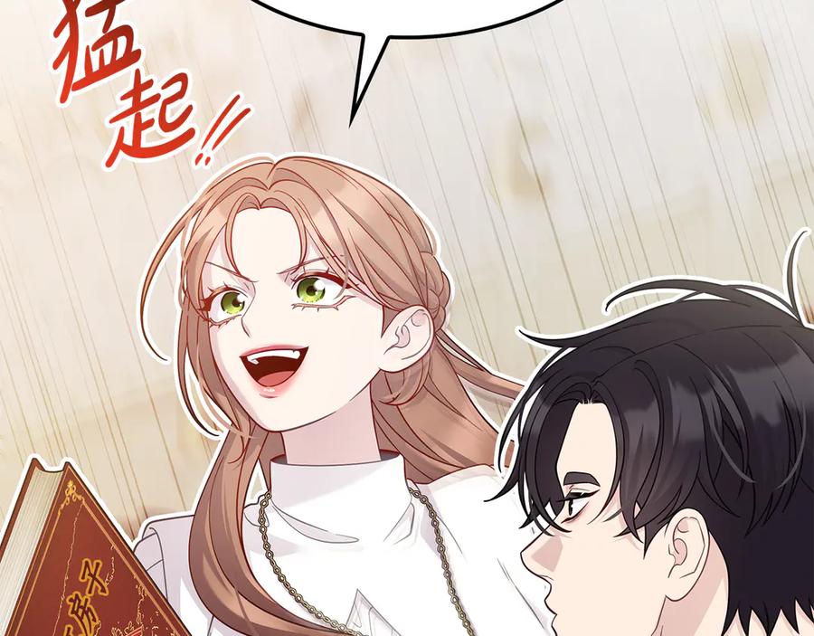 第235页