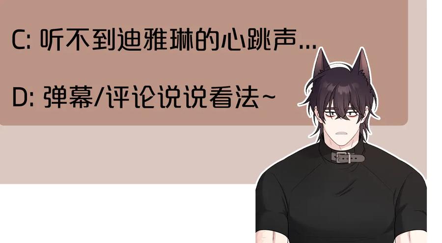 第242页