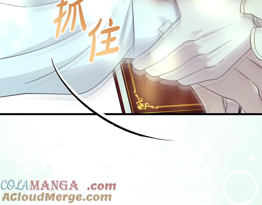 第193页
