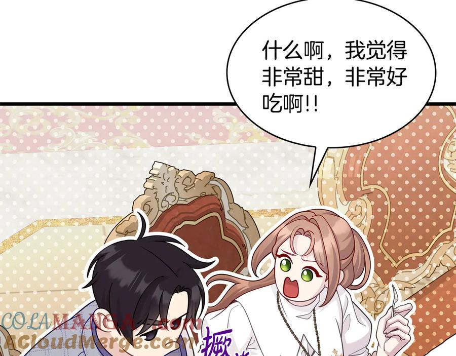 第213页