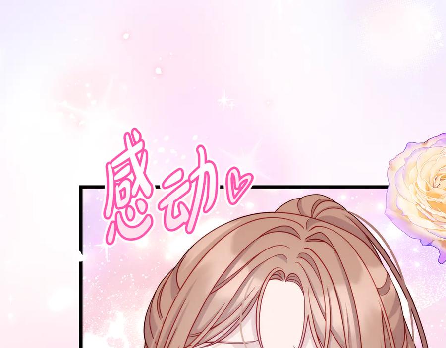 第220页