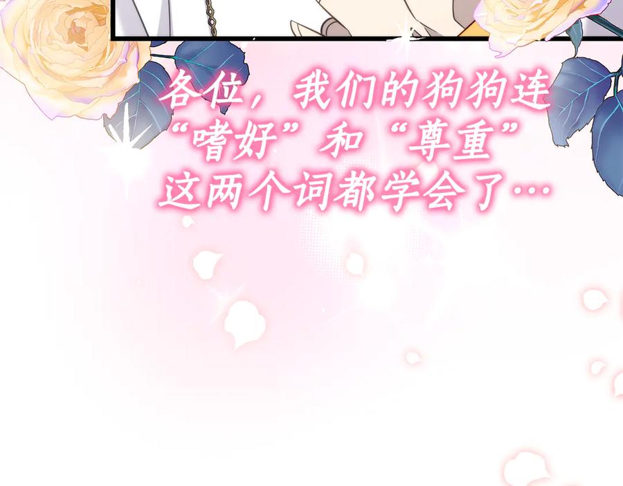 第222页