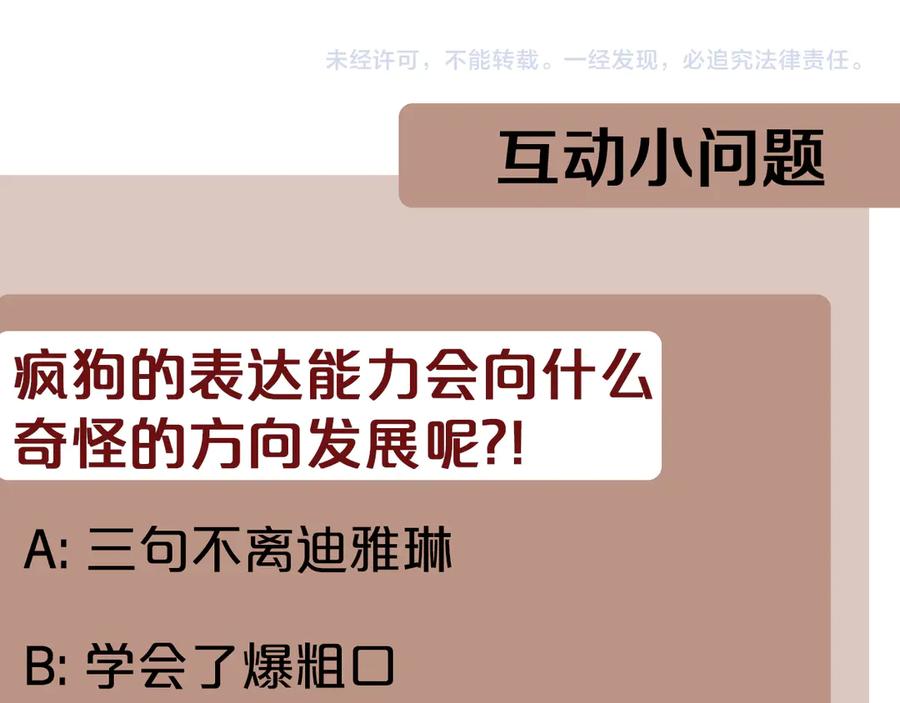 第224页