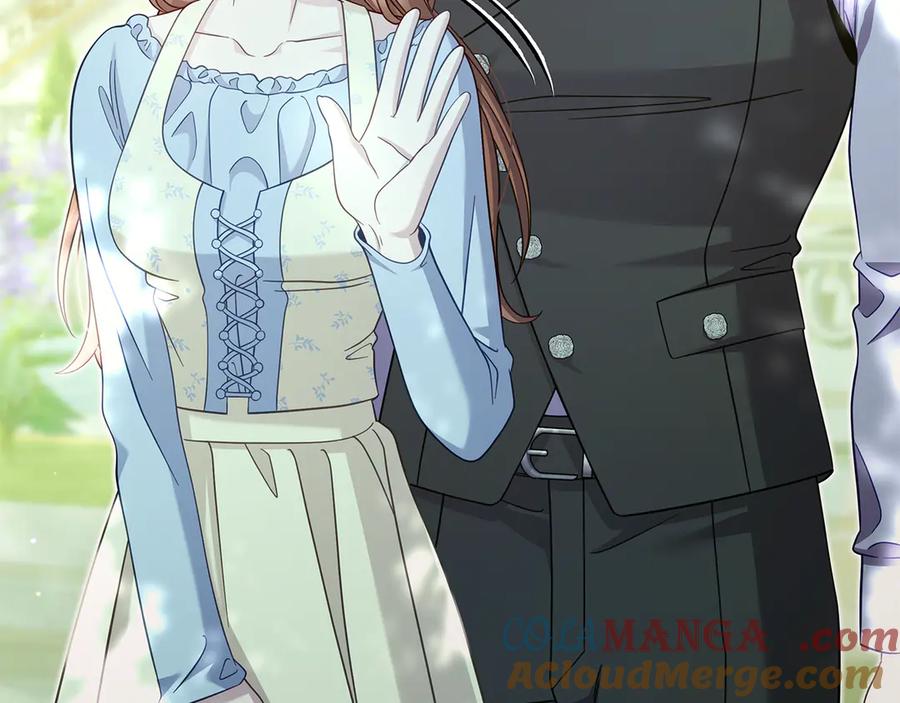 第205页